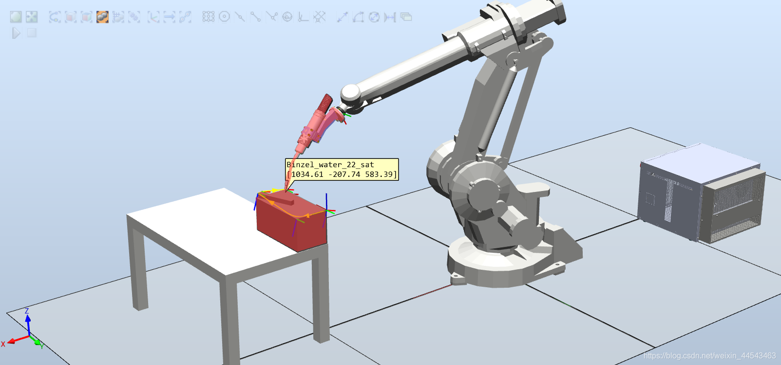 RobotStudio碰撞检测的设定