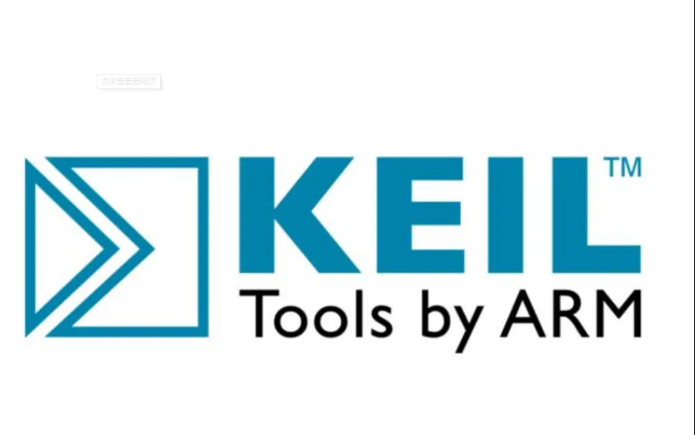 Keil5 MDK版 下载与安装教程（STM32单片机编程软件）