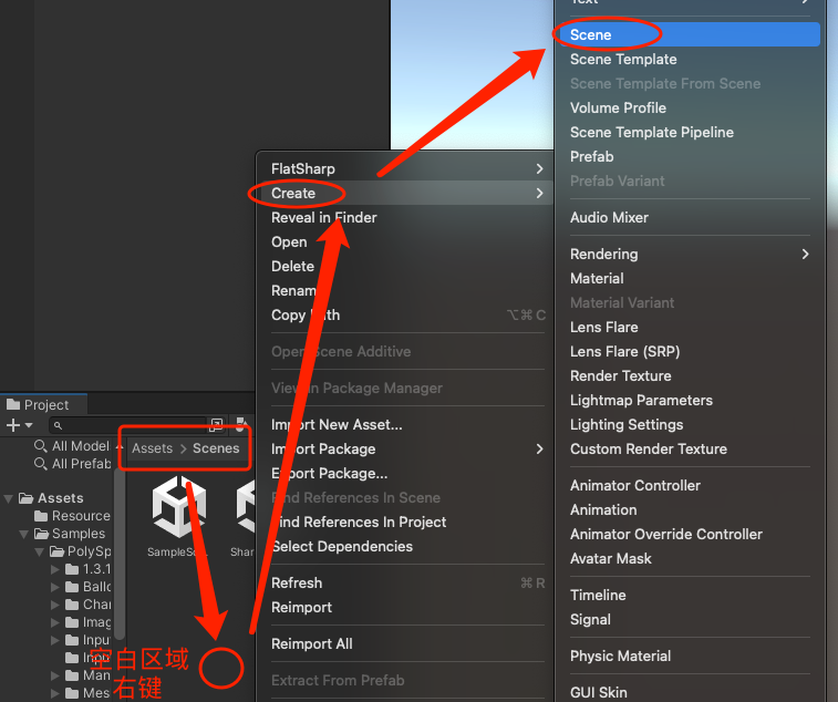 New scene created under Assets/Scenes