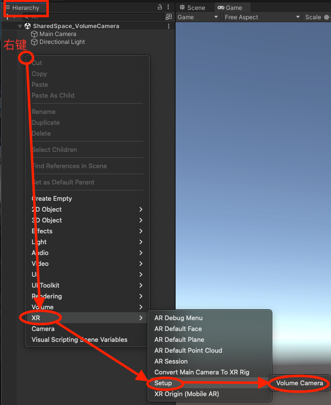 Hierarchy menu adding an XR Volume Camera