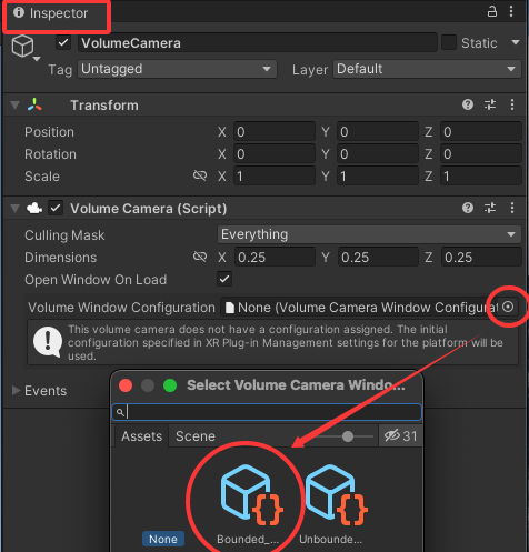 Volume Camera configuration picker with Bounded and Unbounded presets